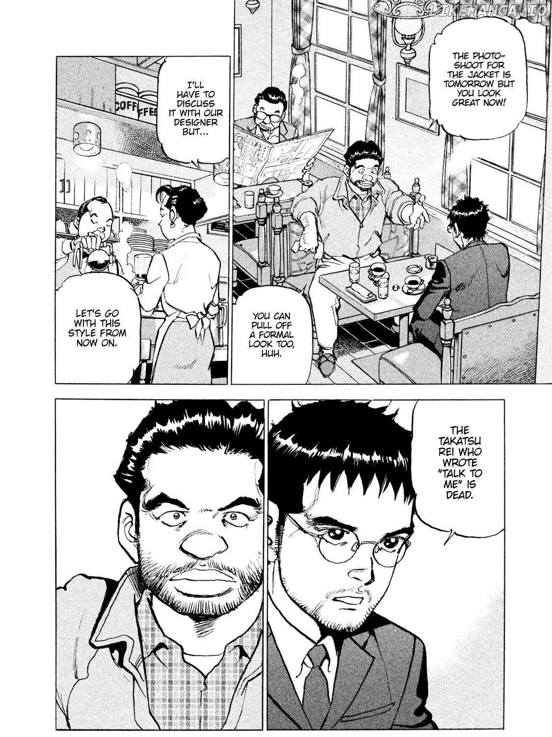 Read Boku Wa Beatles chapter 46 image 6 on Lezhin