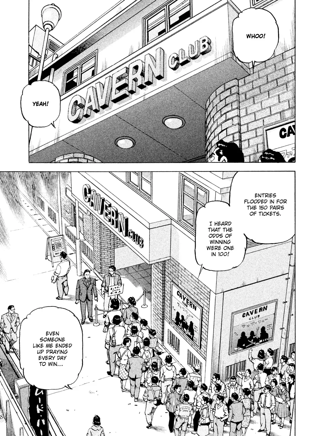 Read Boku Wa Beatles chapter 47 image 12 on Lezhin