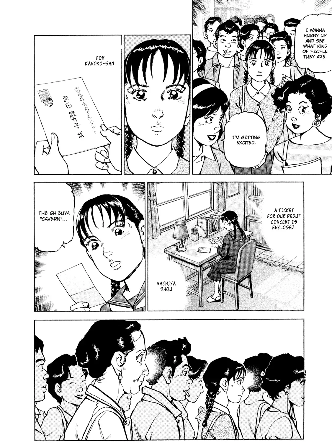 Read Boku Wa Beatles chapter 47 image 14 on Lezhin