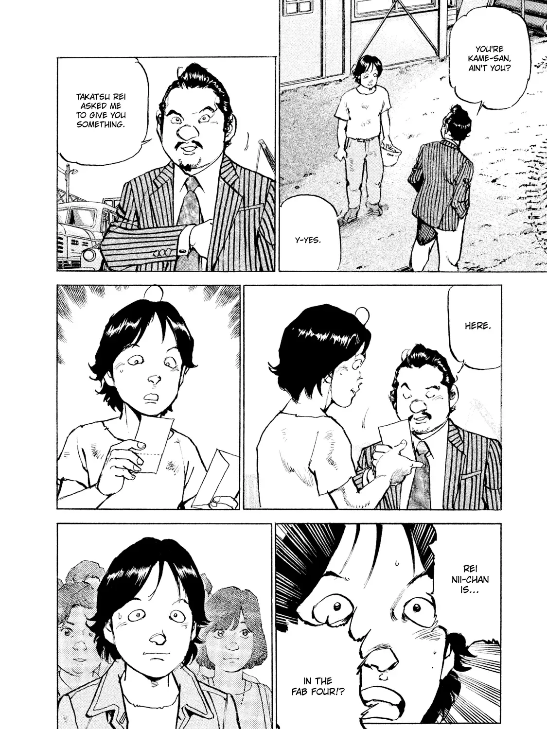 Read Boku Wa Beatles chapter 47 image 18 on Lezhin