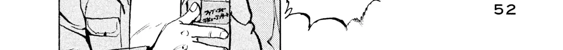 Read Boku Wa Beatles chapter 47 image 19 on Lezhin