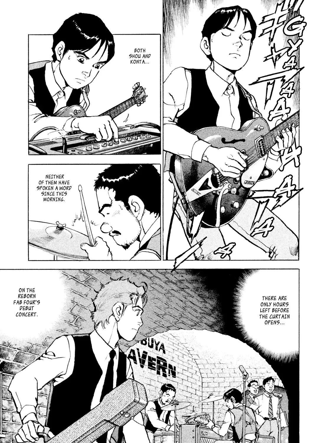 Read Boku Wa Beatles chapter 47 image 4 on Lezhin