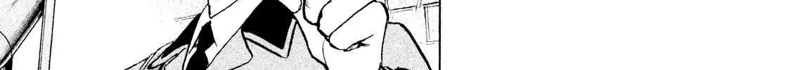Read Boku Wa Beatles chapter 48 image 10 on Lezhin