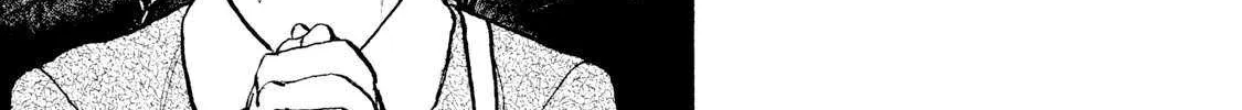 Read Boku Wa Beatles chapter 48 image 22 on Lezhin