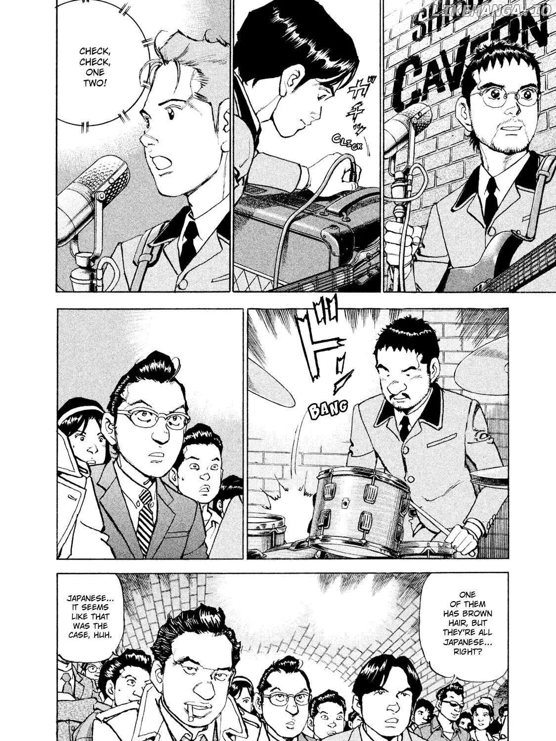 Read Boku Wa Beatles chapter 48 image 3 on Lezhin