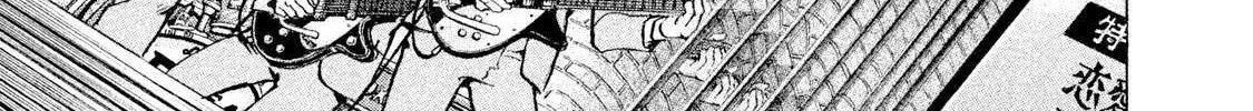 Read Boku Wa Beatles chapter 49 image 10 on Lezhin