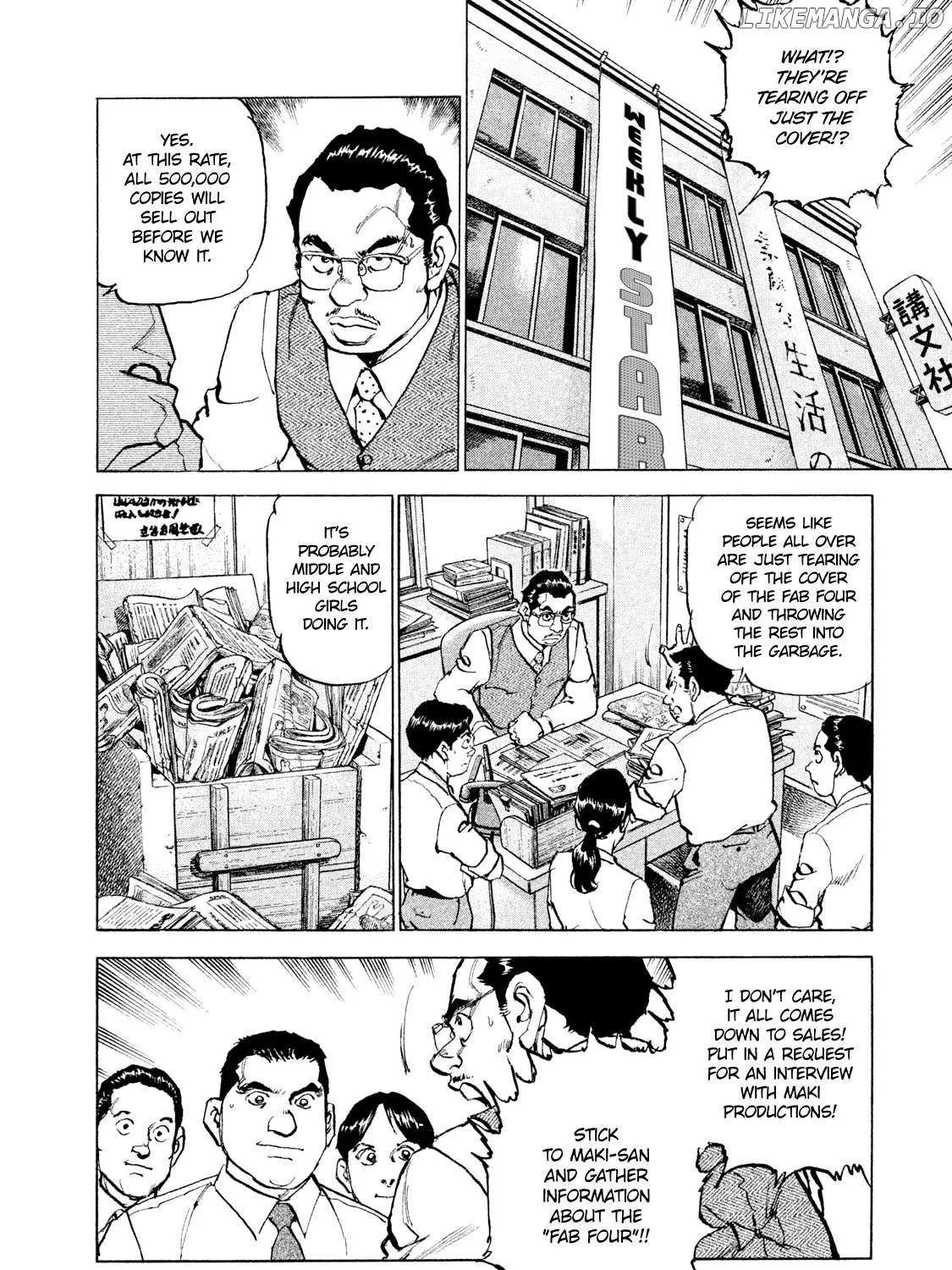 Read Boku Wa Beatles chapter 49 image 11 on Lezhin
