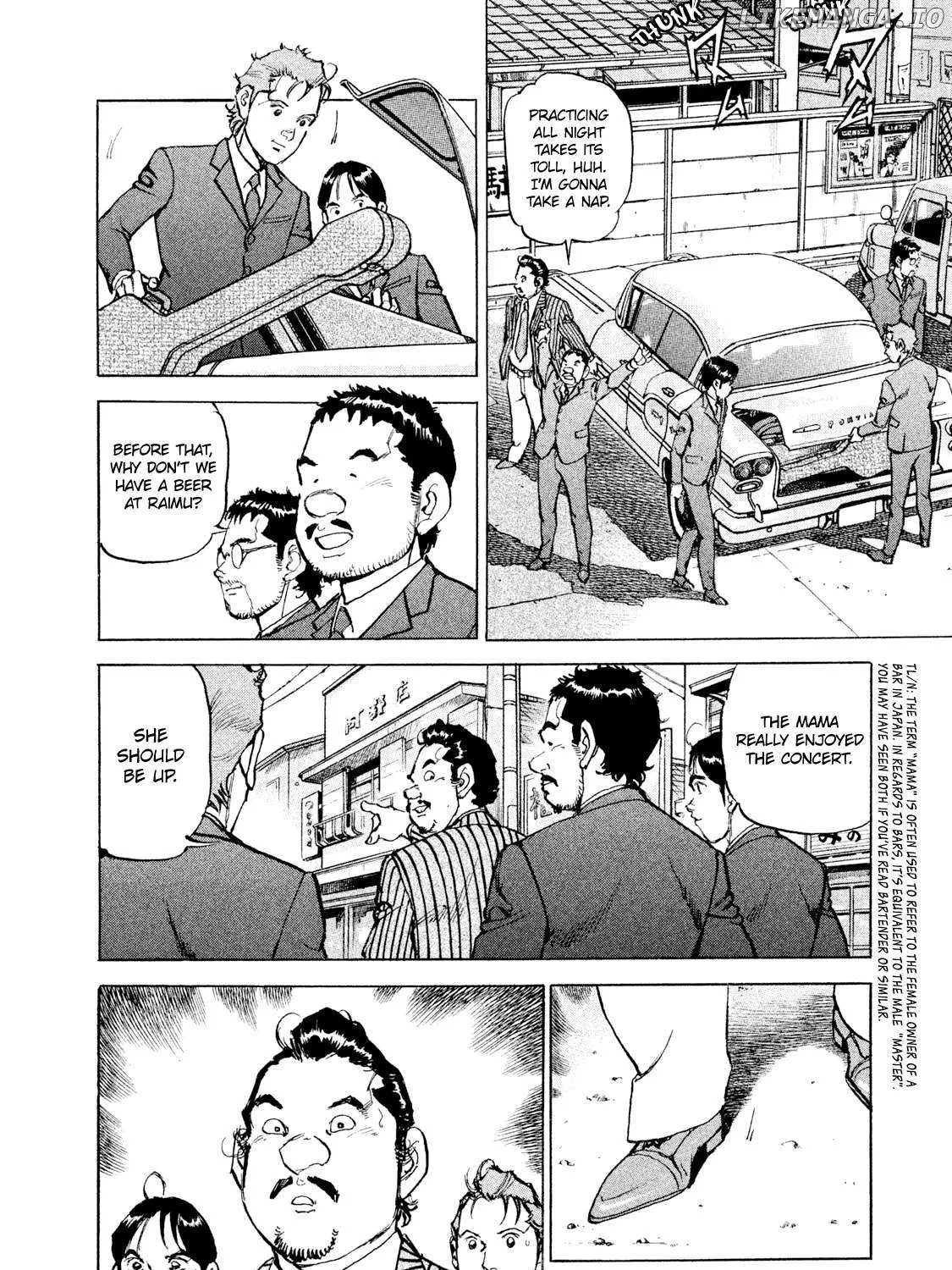 Read Boku Wa Beatles chapter 49 image 19 on Lezhin