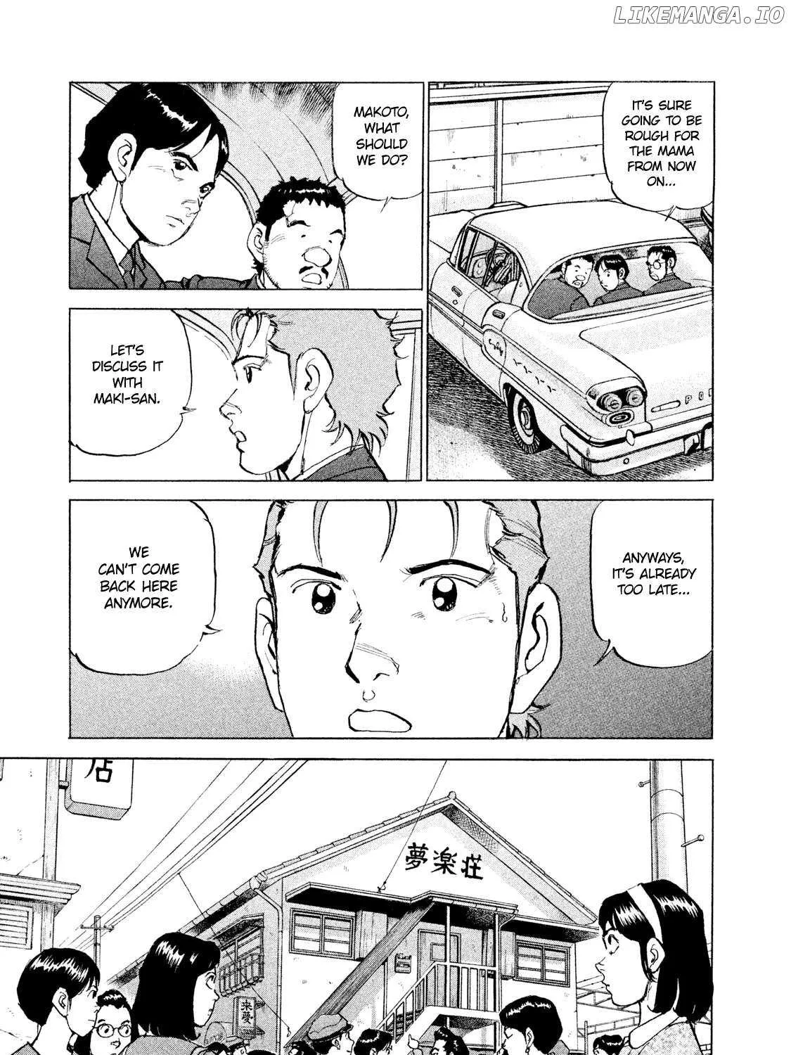 Read Boku Wa Beatles chapter 49 image 25 on Lezhin