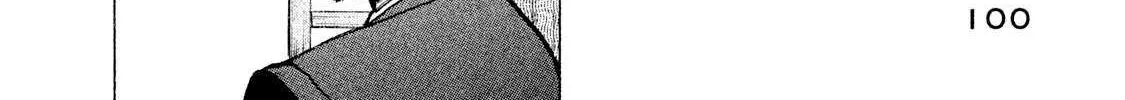 Read Boku Wa Beatles chapter 49 image 32 on Lezhin