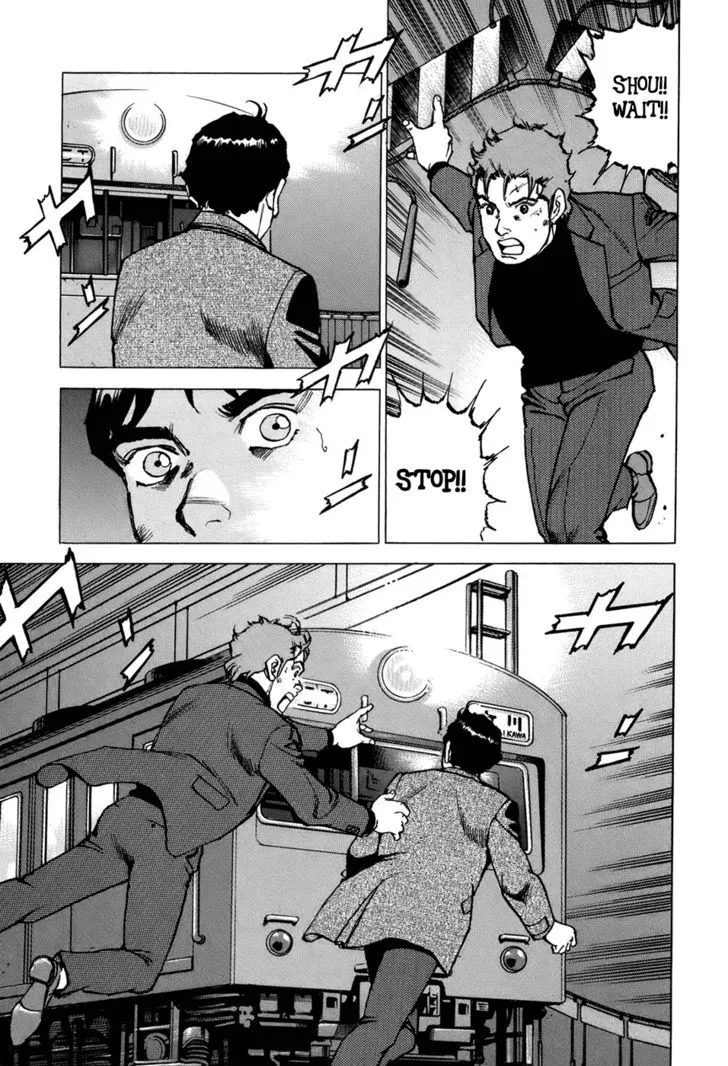 Read Boku Wa Beatles chapter 5 image 1 on Lezhin
