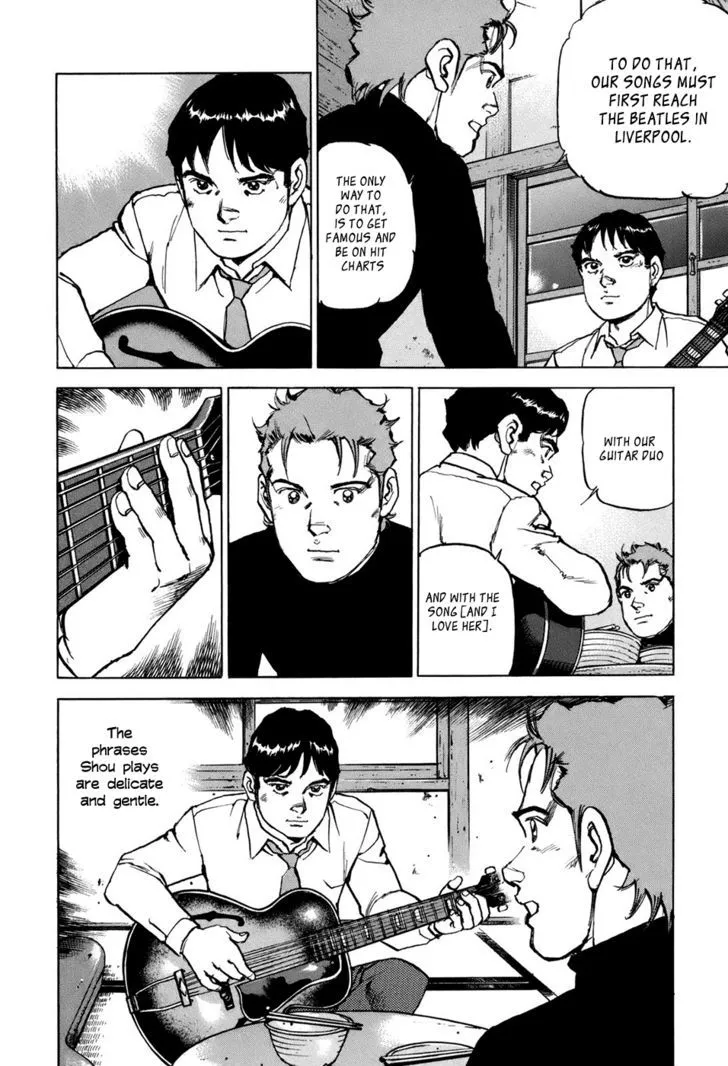 Read Boku Wa Beatles chapter 5 image 12 on Lezhin