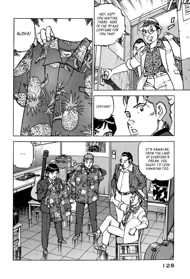 Read Boku Wa Beatles chapter 5 image 18 on Lezhin