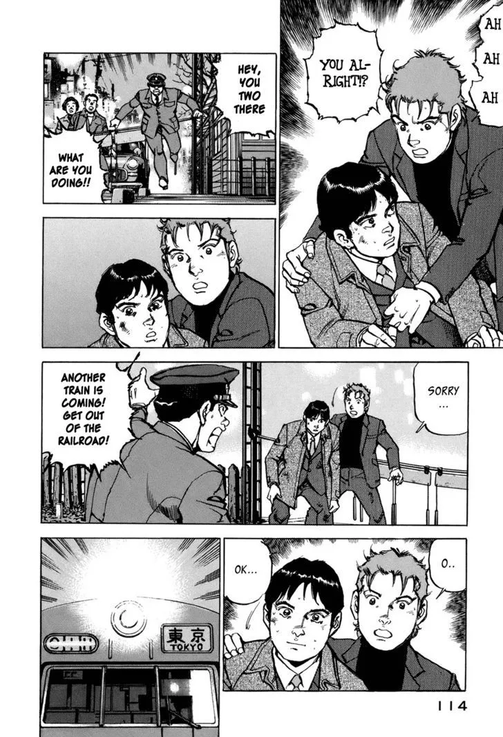 Read Boku Wa Beatles chapter 5 image 4 on Lezhin