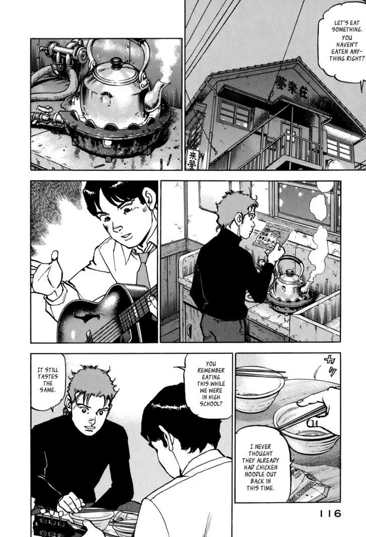 Read Boku Wa Beatles chapter 5 image 6 on Lezhin