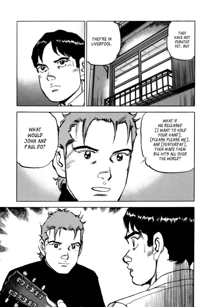 Read Boku Wa Beatles chapter 5 image 9 on Lezhin
