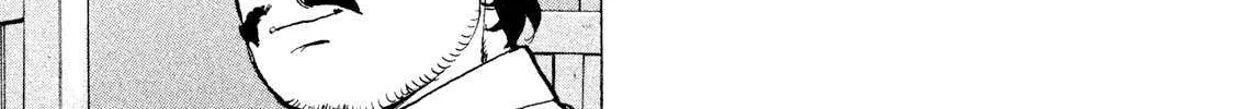 Read Boku Wa Beatles chapter 50 image 30 on Lezhin