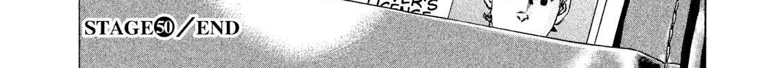 Read Boku Wa Beatles chapter 50 image 40 on Lezhin