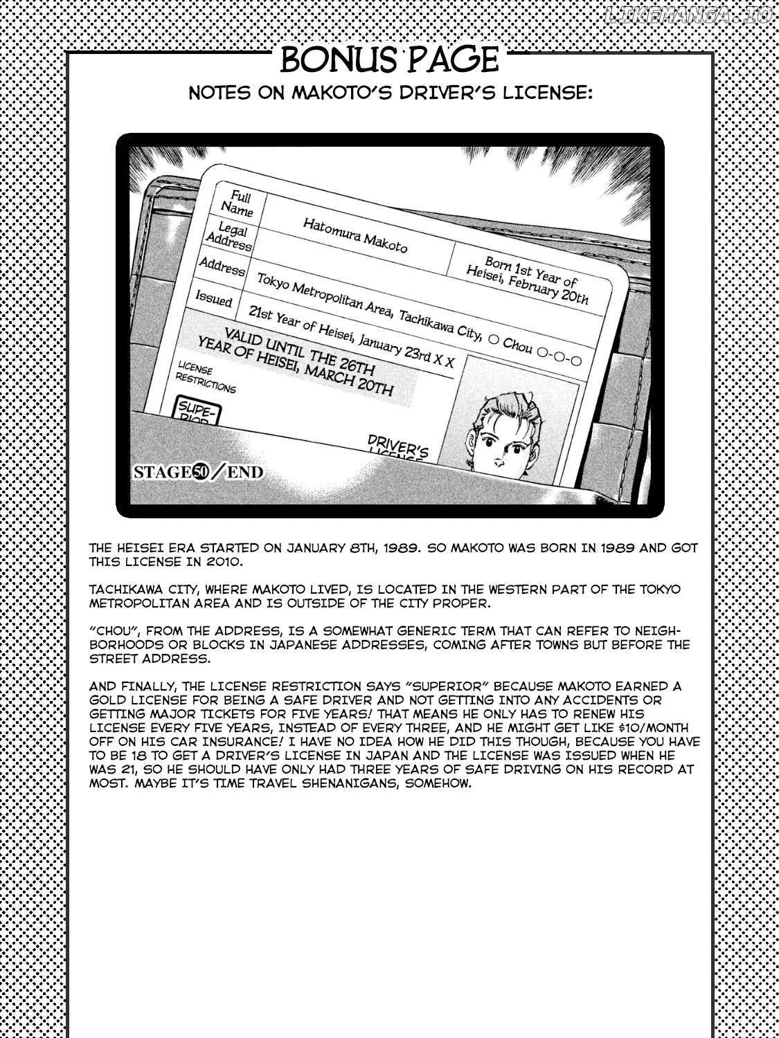 Read Boku Wa Beatles chapter 50 image 41 on Lezhin