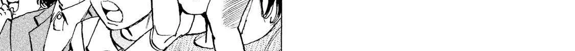 Read Boku Wa Beatles chapter 50 image 6 on Lezhin