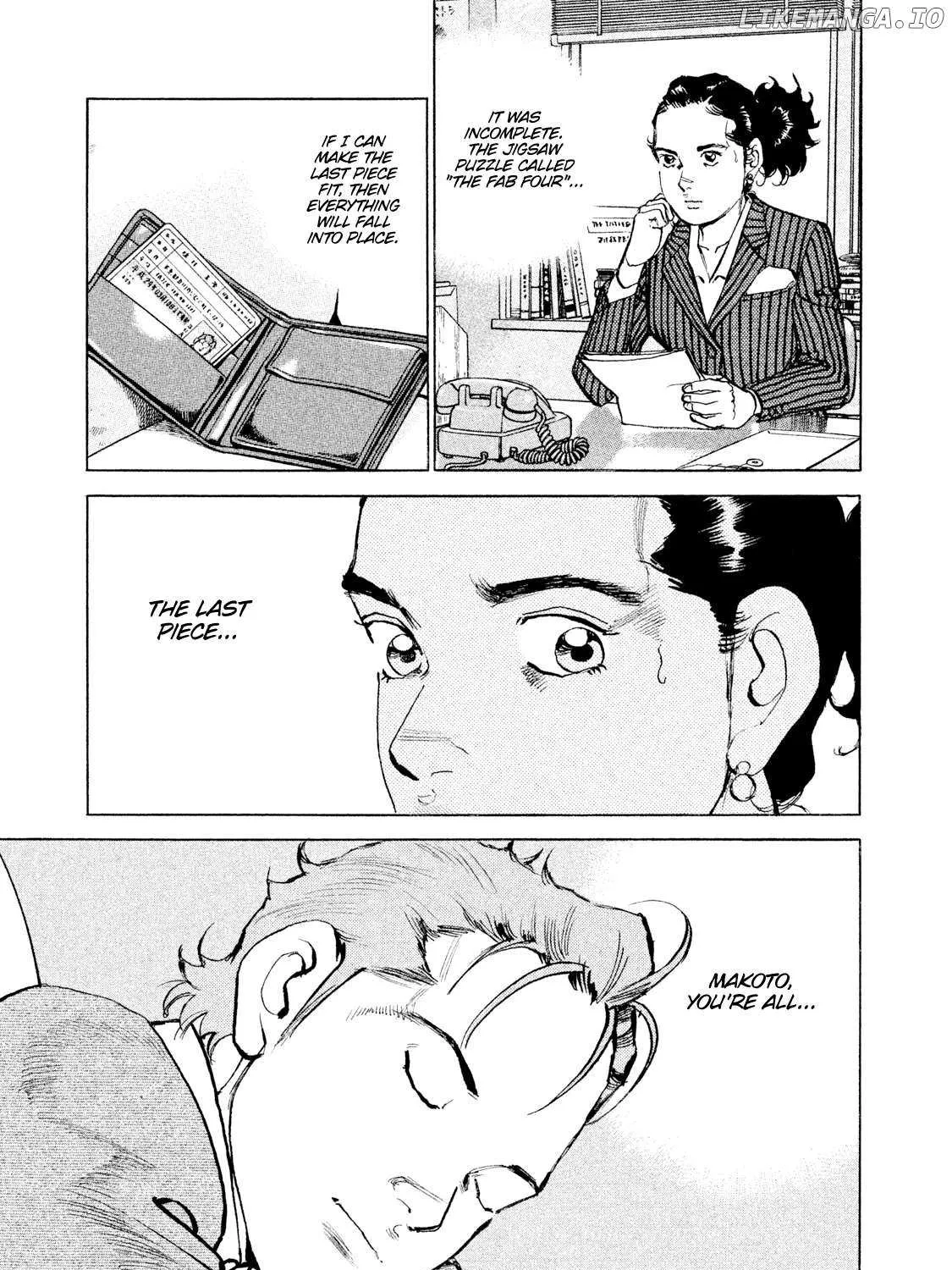 Read Boku Wa Beatles chapter 51 image 17 on Lezhin