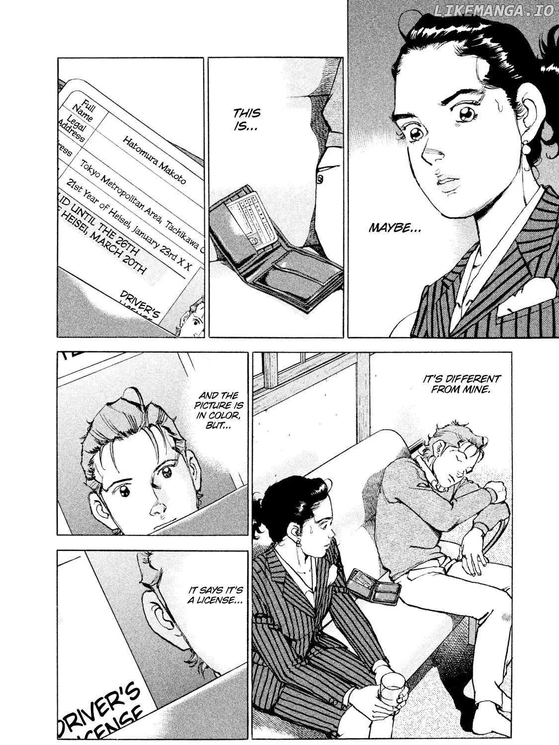 Read Boku Wa Beatles chapter 51 image 3 on Lezhin