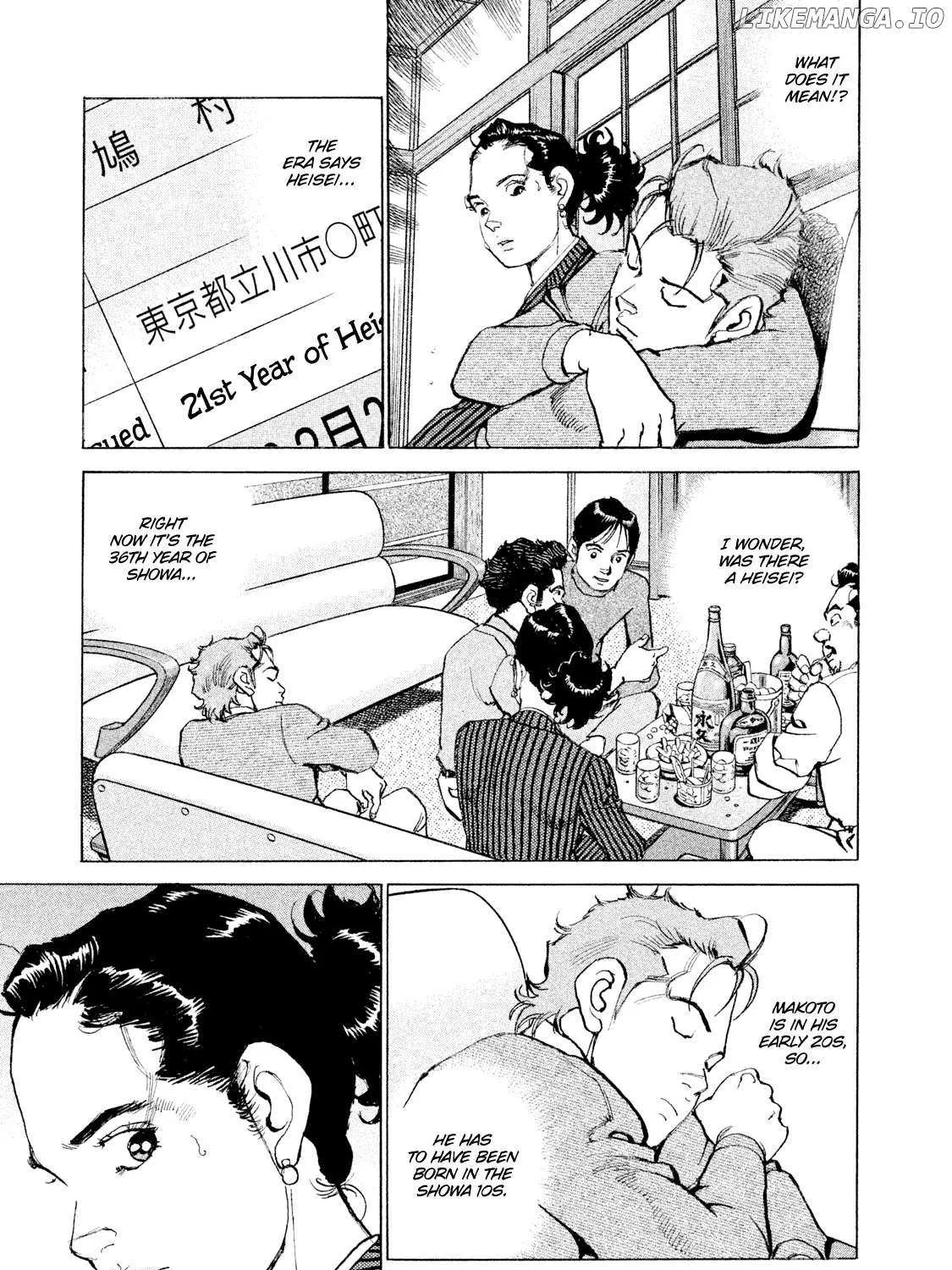 Read Boku Wa Beatles chapter 51 image 5 on Lezhin