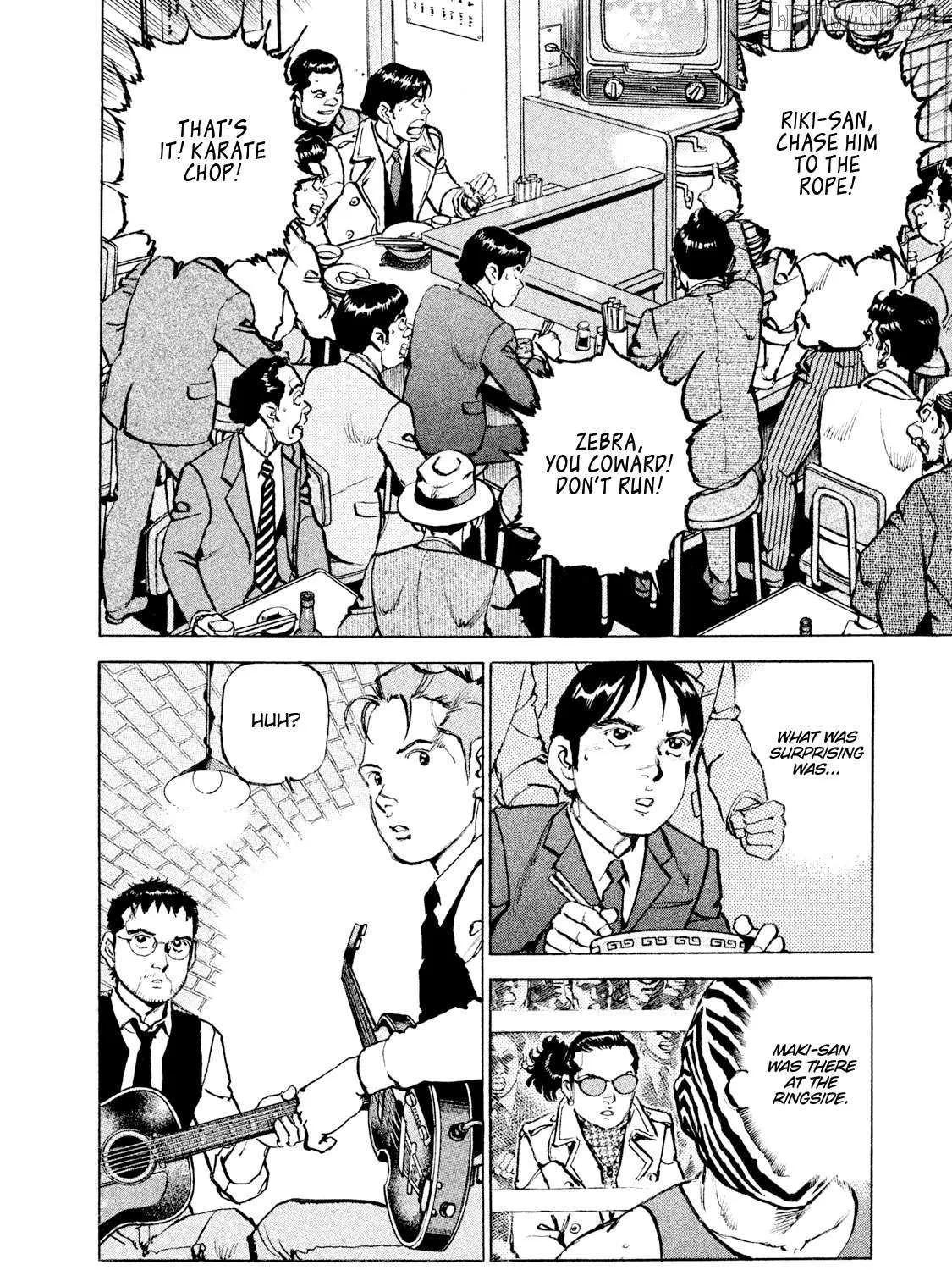 Read Boku Wa Beatles chapter 52 image 15 on Lezhin