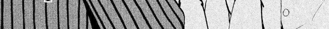 Read Boku Wa Beatles chapter 52 image 2 on Lezhin