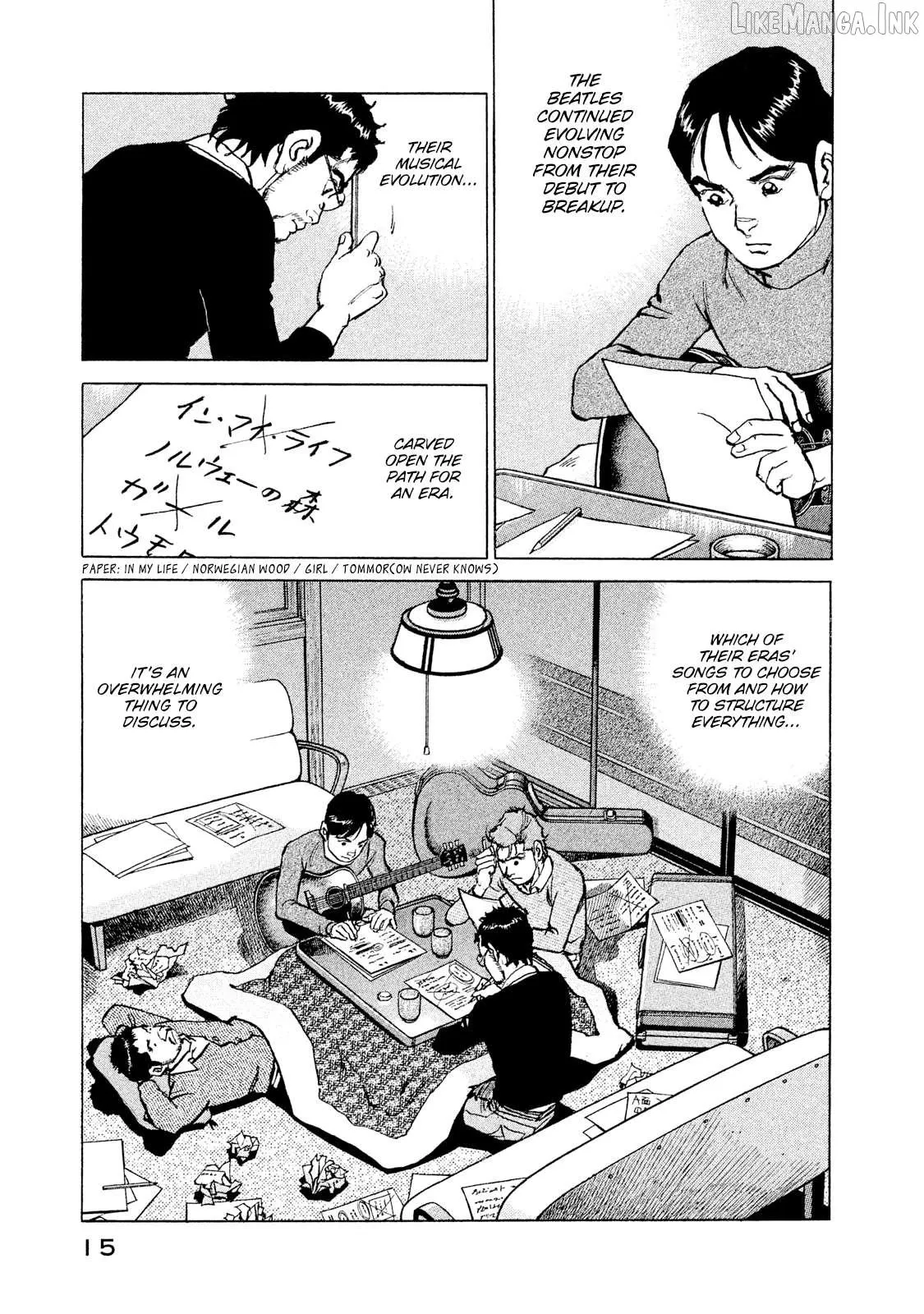 Read Boku Wa Beatles chapter 54 image 16 on Lezhin