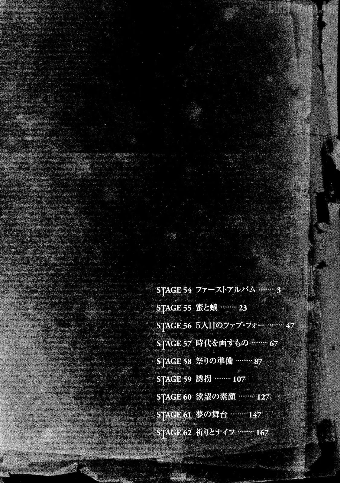 Read Boku Wa Beatles chapter 54 image 3 on Lezhin