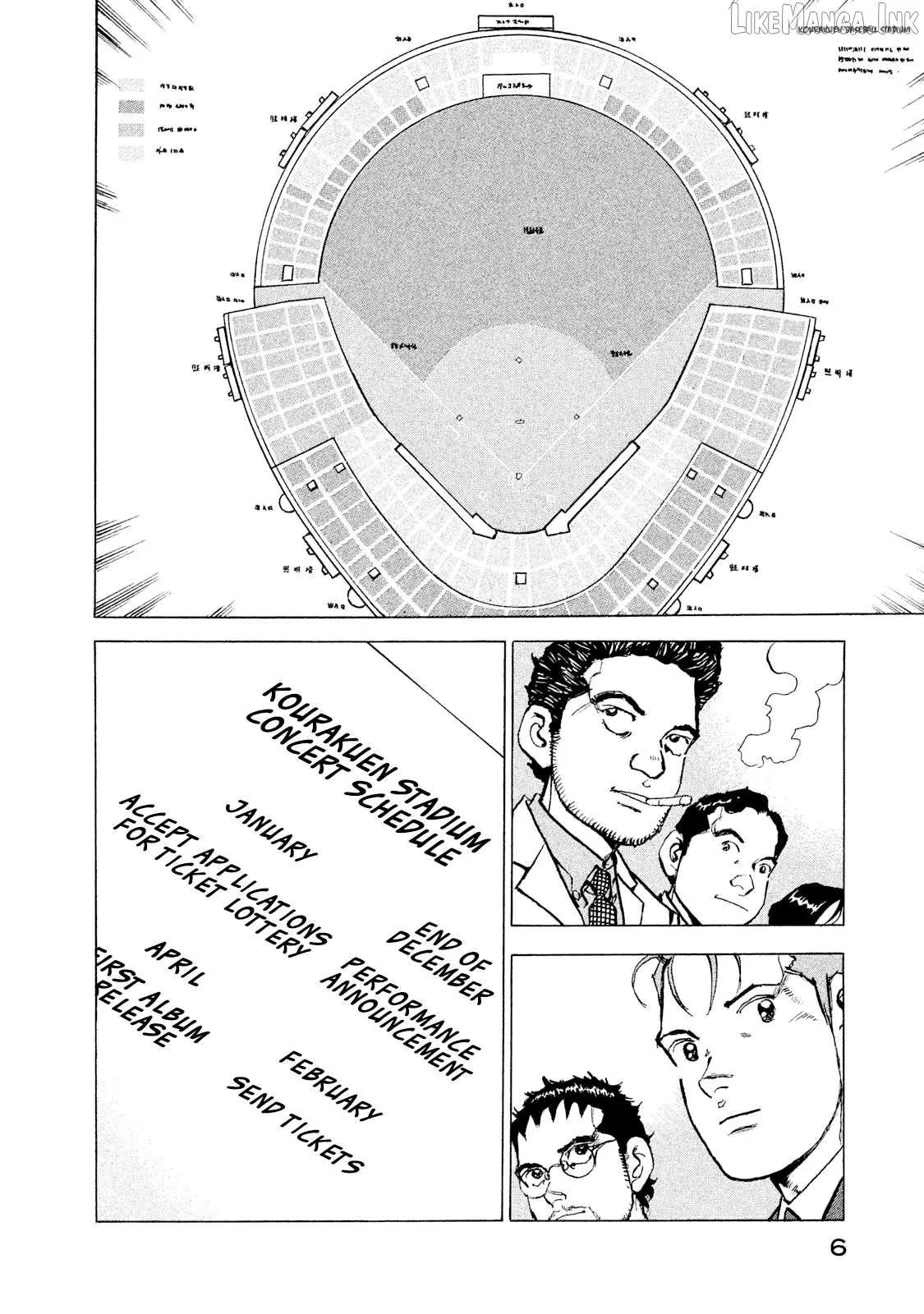 Read Boku Wa Beatles chapter 54 image 7 on Lezhin