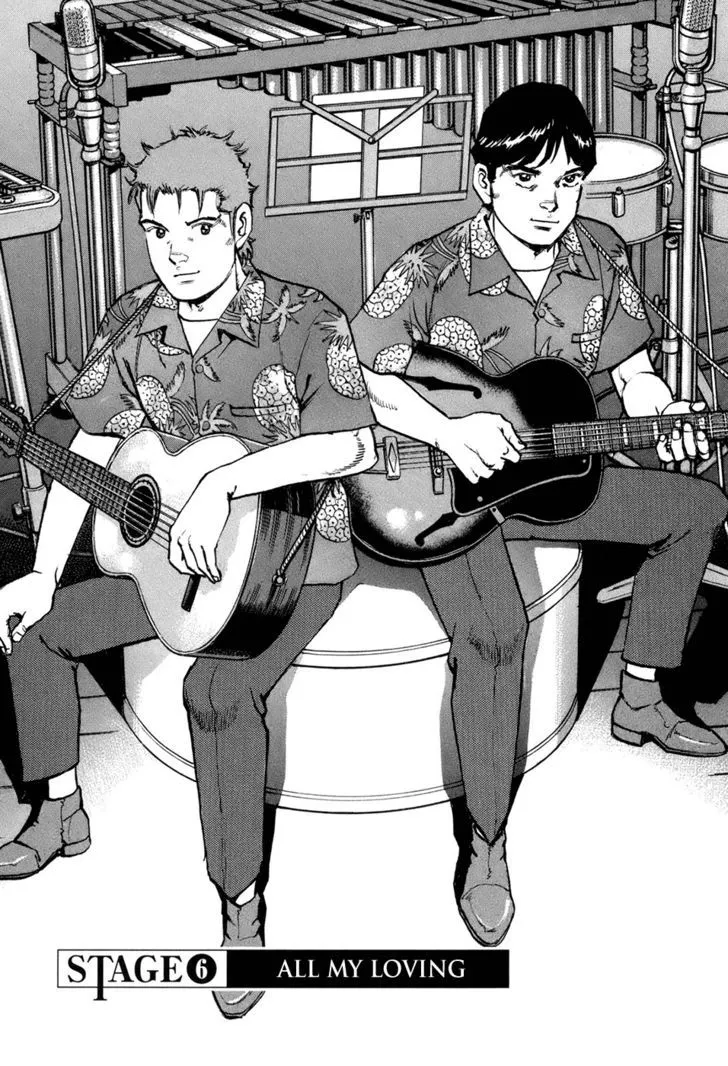 Read Boku Wa Beatles chapter 6 image 1 on Lezhin