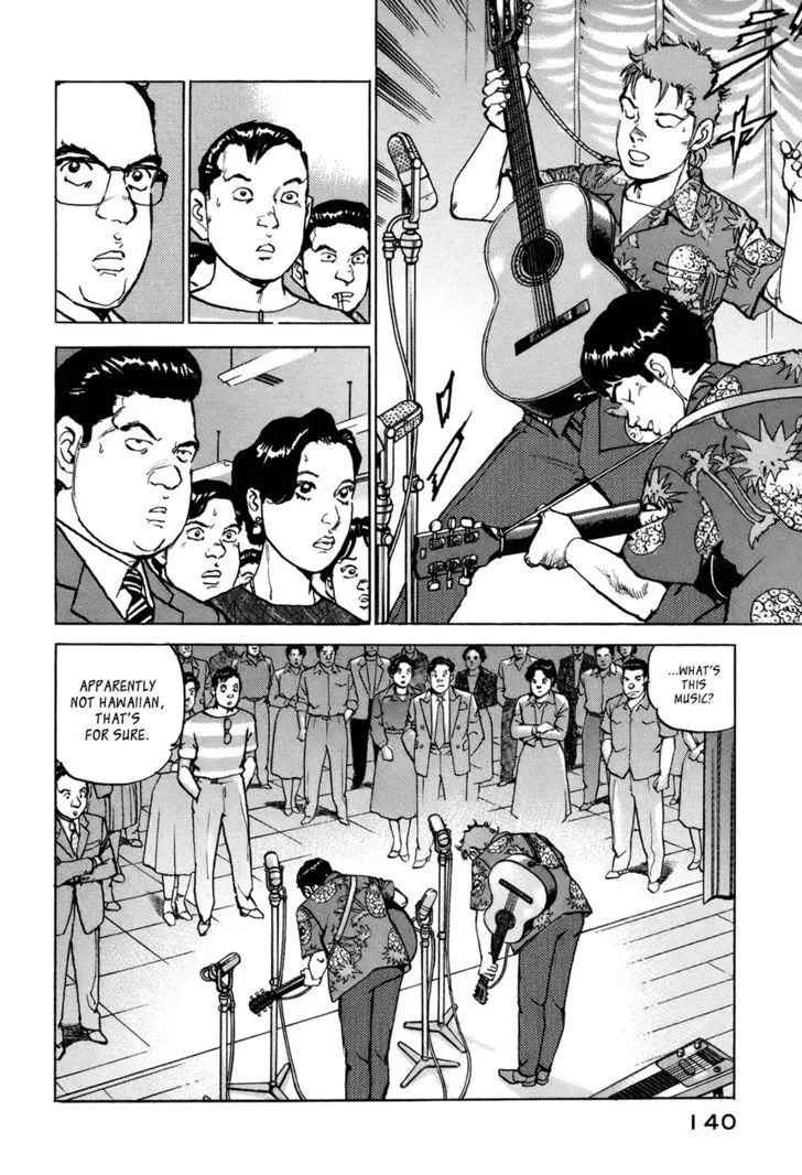 Read Boku Wa Beatles chapter 6 image 10 on Lezhin
