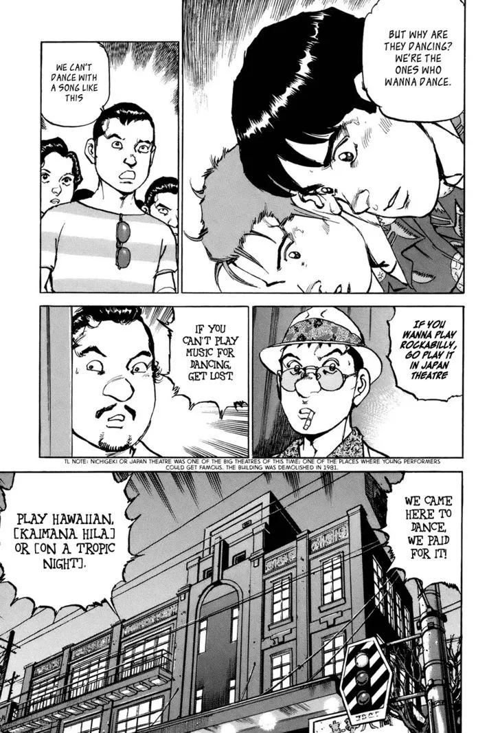 Read Boku Wa Beatles chapter 6 image 11 on Lezhin