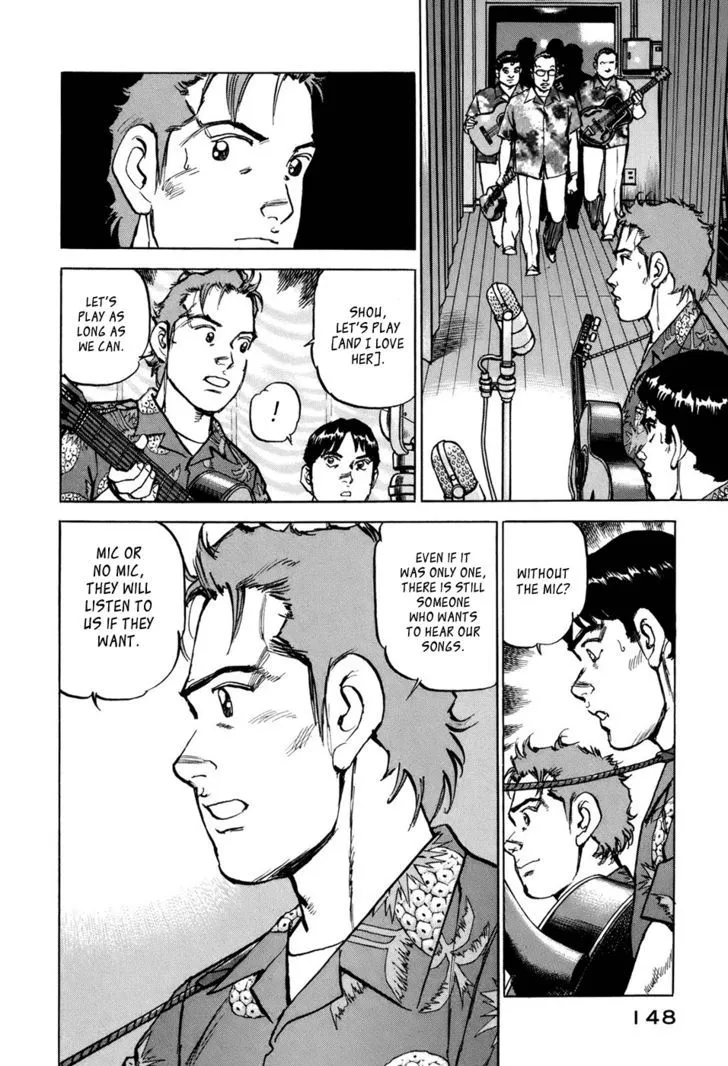Read Boku Wa Beatles chapter 6 image 18 on Lezhin