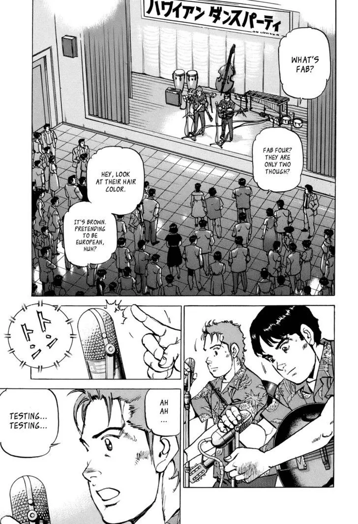 Read Boku Wa Beatles chapter 6 image 3 on Lezhin
