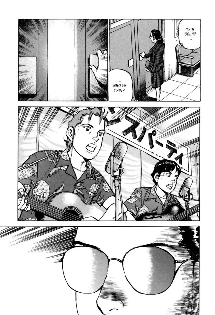 Read Boku Wa Beatles chapter 6 image 9 on Lezhin