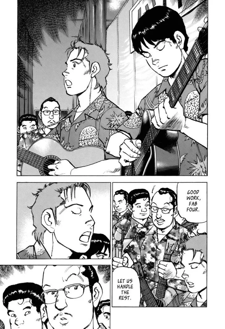 Read Boku Wa Beatles chapter 7 image 1 on Lezhin