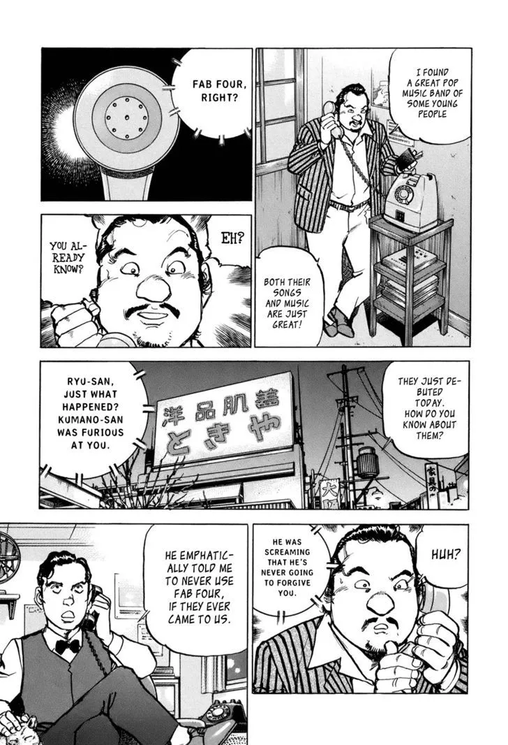 Read Boku Wa Beatles chapter 7 image 11 on Lezhin