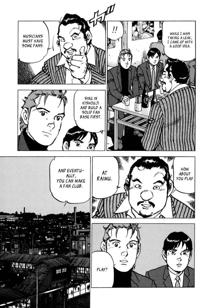 Read Boku Wa Beatles chapter 7 image 13 on Lezhin