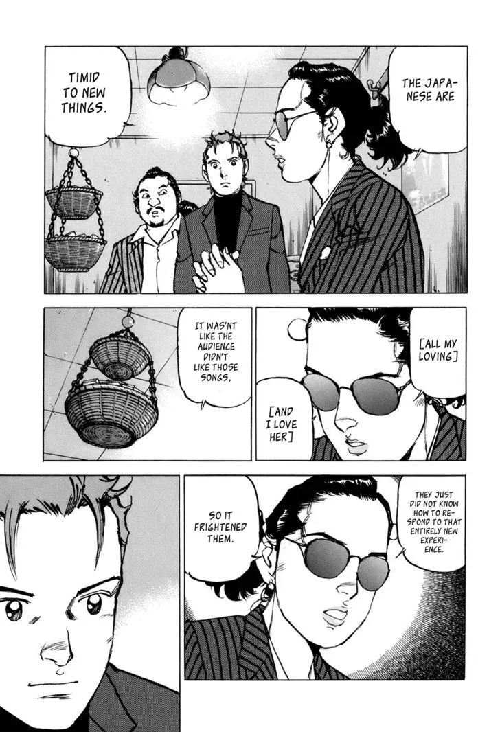 Read Boku Wa Beatles chapter 7 image 17 on Lezhin