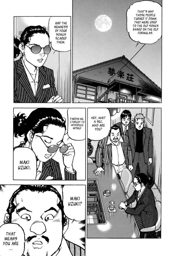 Read Boku Wa Beatles chapter 7 image 19 on Lezhin
