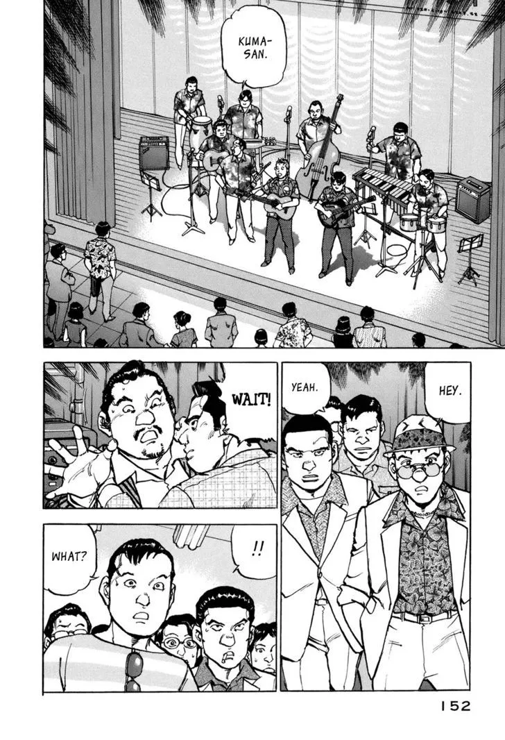Read Boku Wa Beatles chapter 7 image 2 on Lezhin
