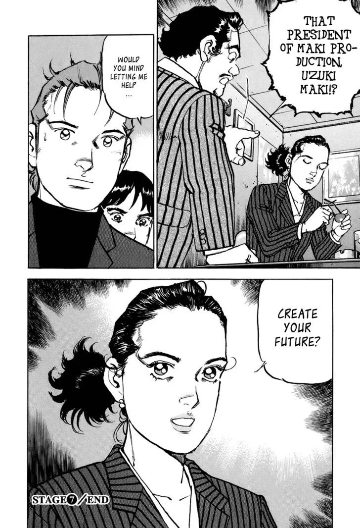 Read Boku Wa Beatles chapter 7 image 20 on Lezhin
