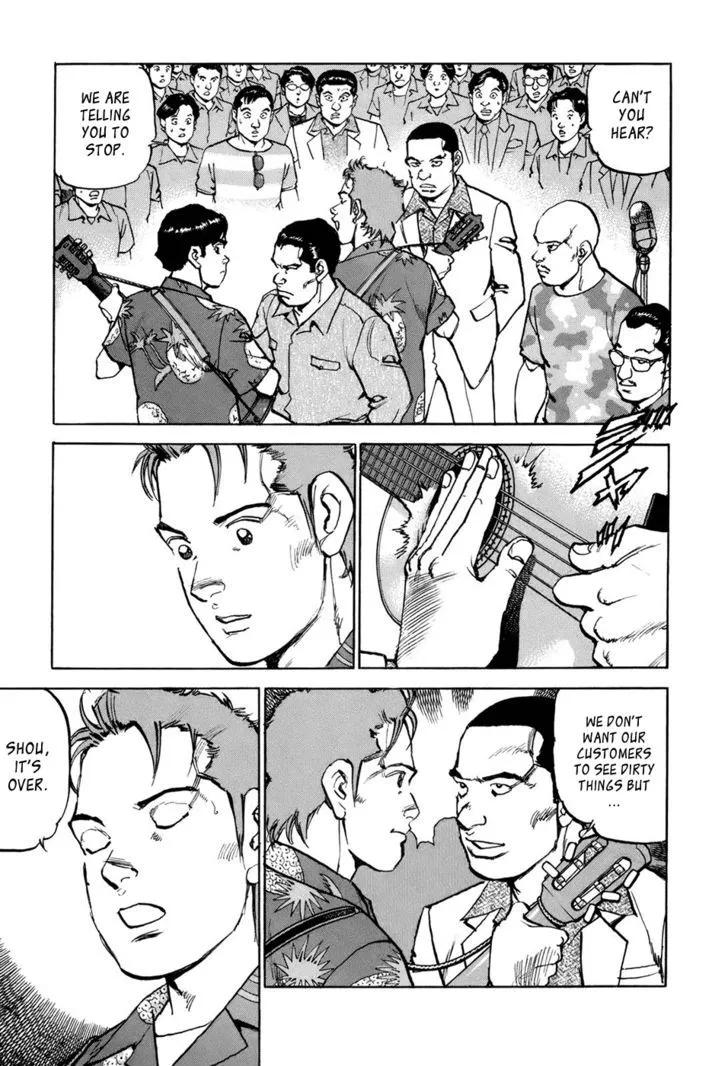 Read Boku Wa Beatles chapter 7 image 3 on Lezhin