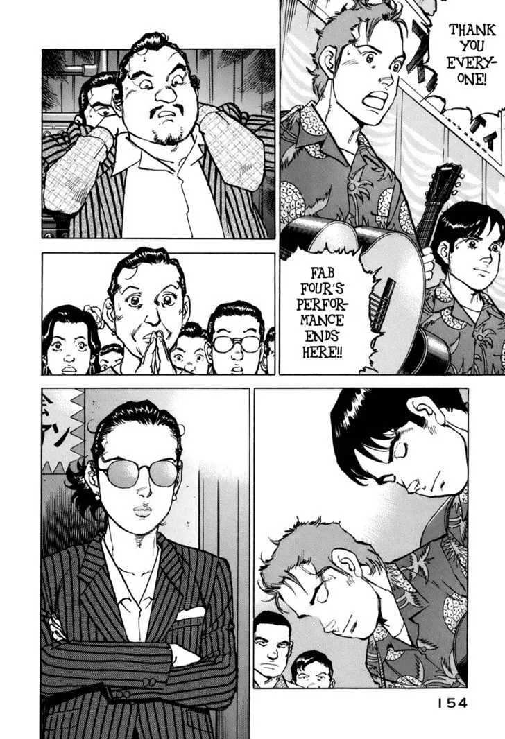 Read Boku Wa Beatles chapter 7 image 4 on Lezhin