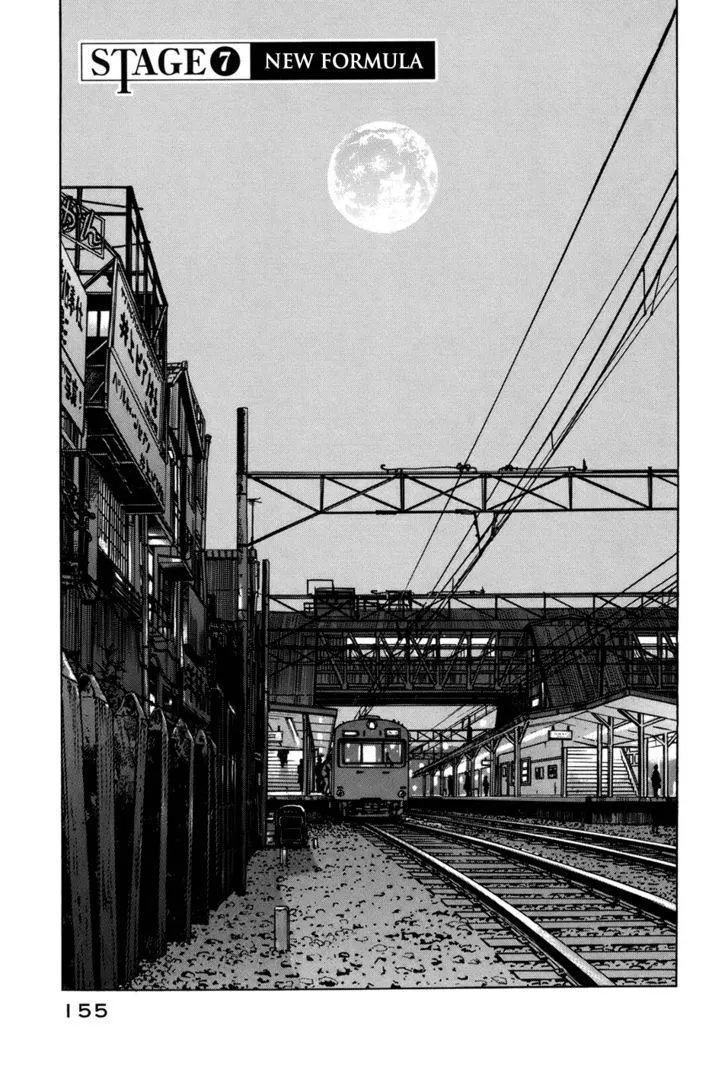 Read Boku Wa Beatles chapter 7 image 5 on Lezhin