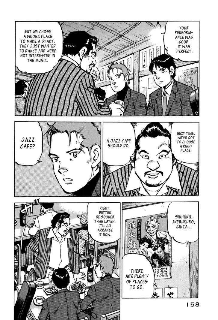 Read Boku Wa Beatles chapter 7 image 8 on Lezhin