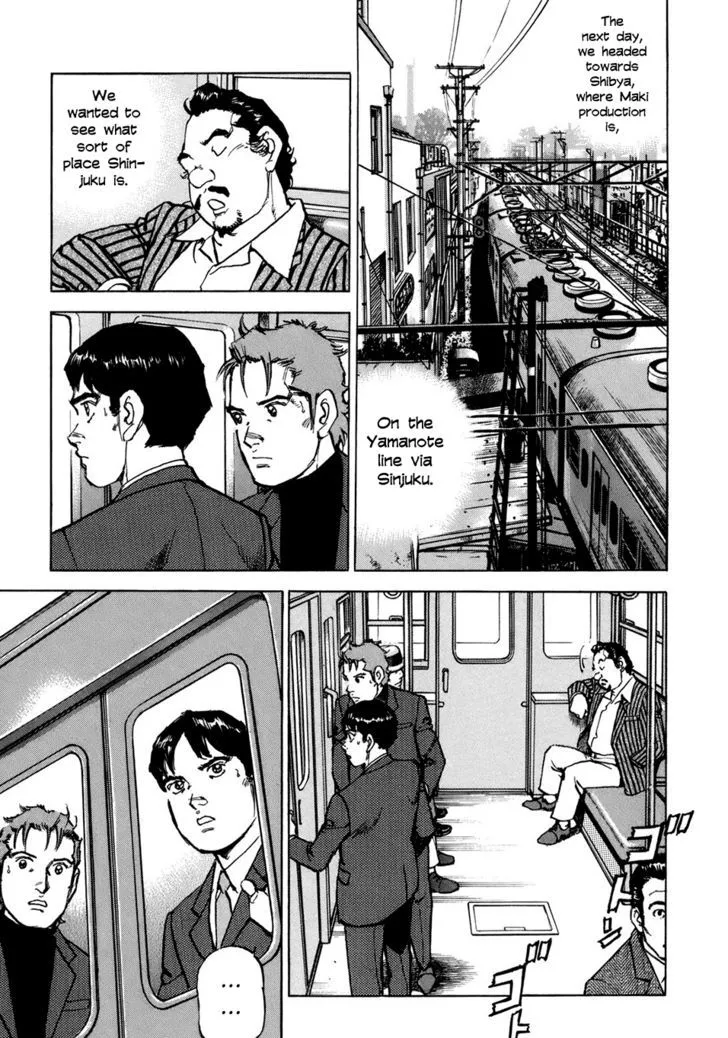 Read Boku Wa Beatles chapter 8 image 12 on Lezhin